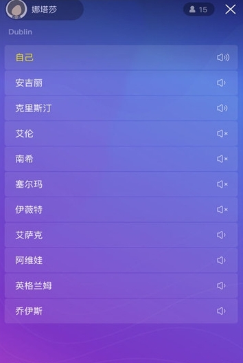 尚云互动