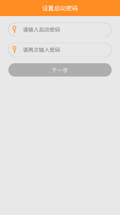 最牛一号