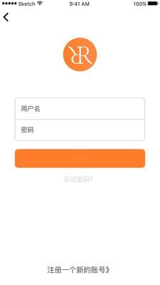 截图3
