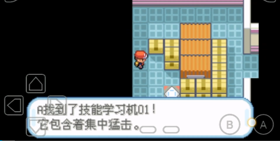 口袋妖怪火红版第一个道馆开放日期是什么