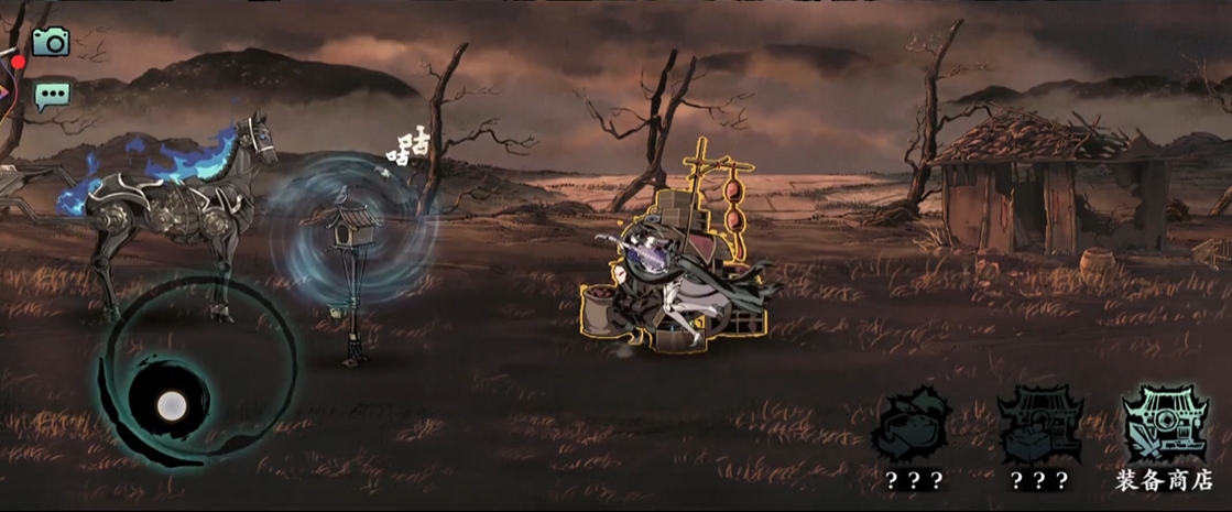 影之刃3中获得龙帝无极剑的步骤是什么