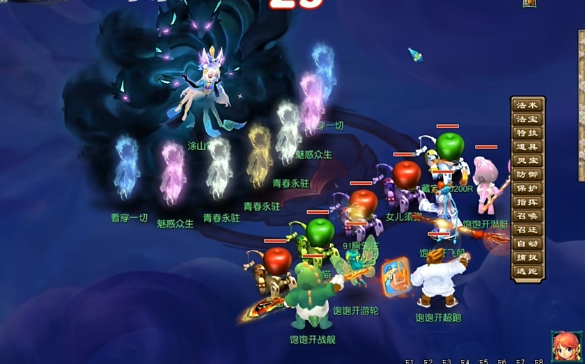 梦幻西游神迹能被哪种游戏替代