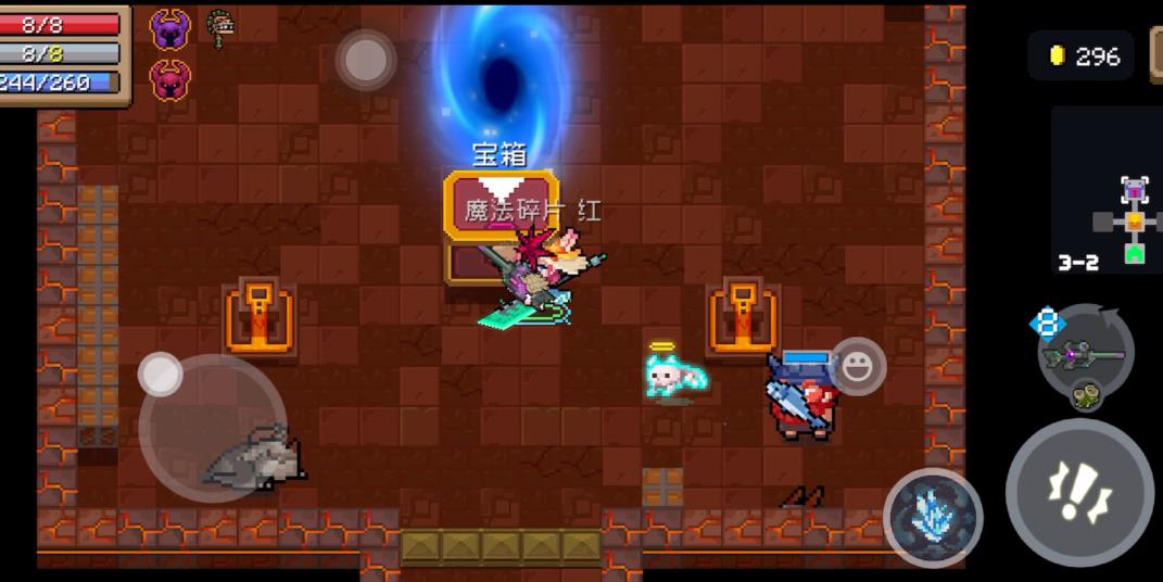 是什么导致元气骑士手刀变红了 是什么导致元气骑士手刀变红了