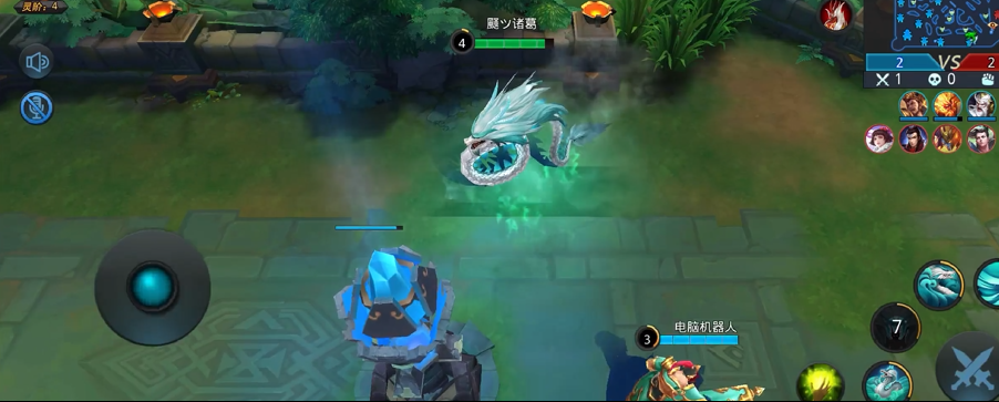 乱斗西游长安城任务的领取方式是什么