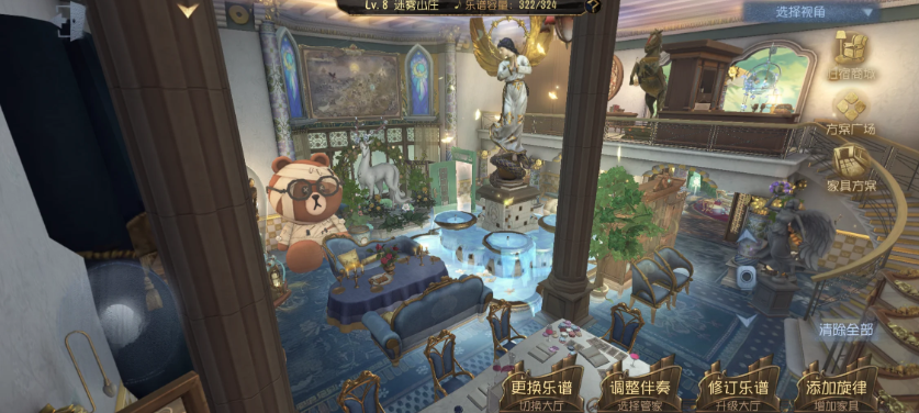 如何获取第五人格杰克伤脑筋动作