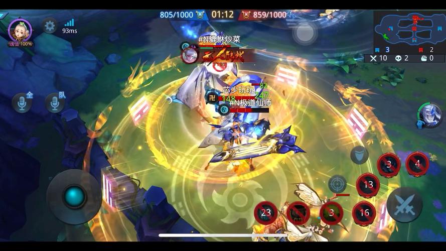 乱斗西游海若用什么经文增加攻击力