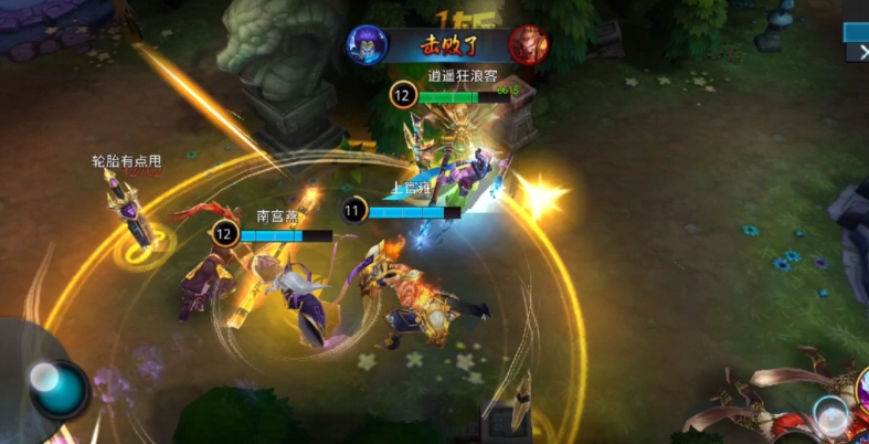 乱斗西游2降龙要求携带哪些高级法宝