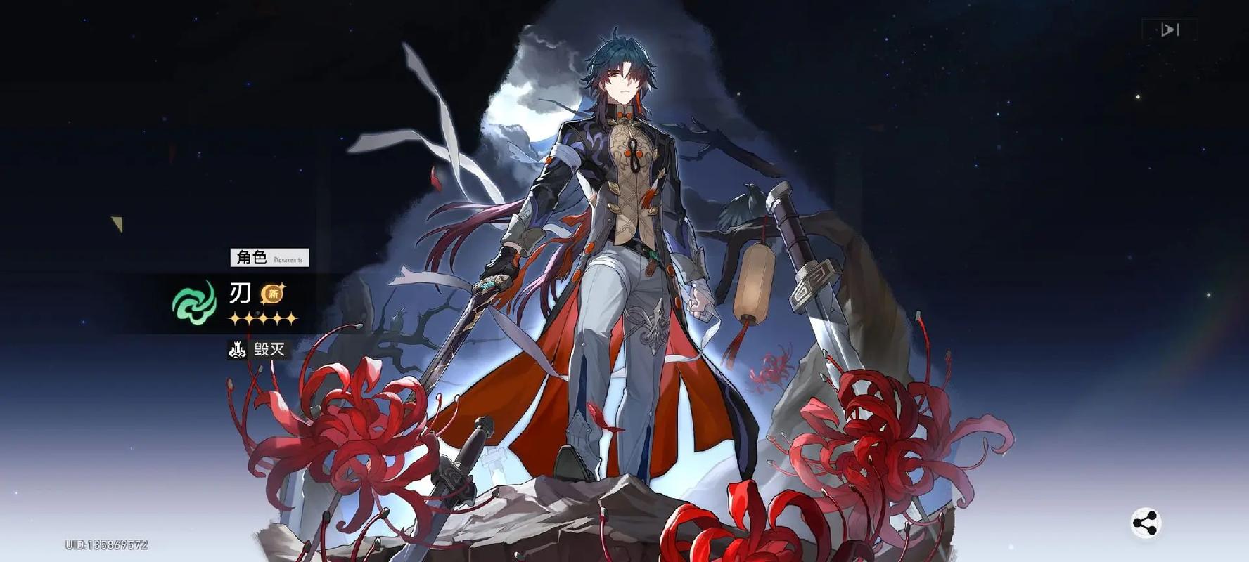 崩坏星穹铁道青雀的技能是否适合进行战斗