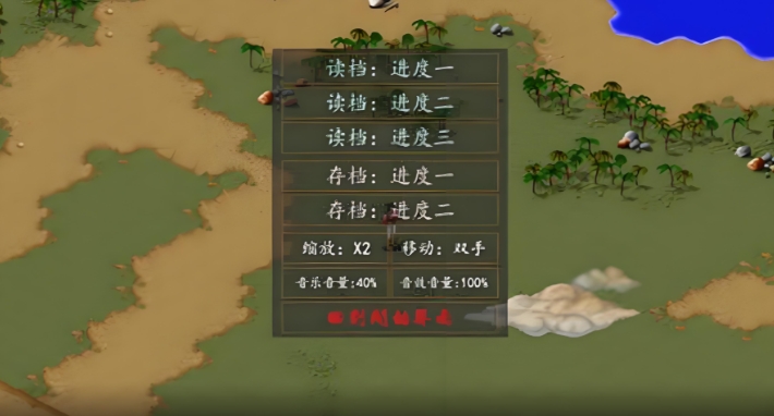 金庸群侠传中有哪些队友擅长辅助技能提供