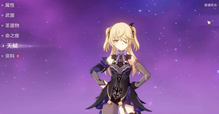 如何有效地穿透原神岩元素护甲的抵抗