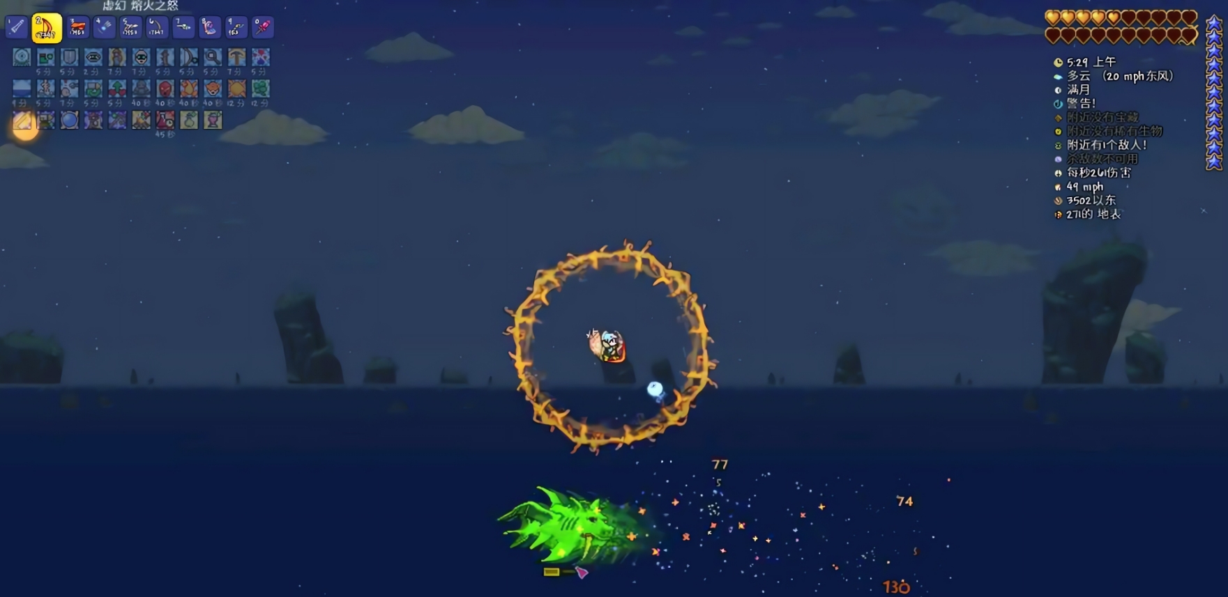 泰拉瑞亚渔夫任务奖励可以采取何种顺序领取