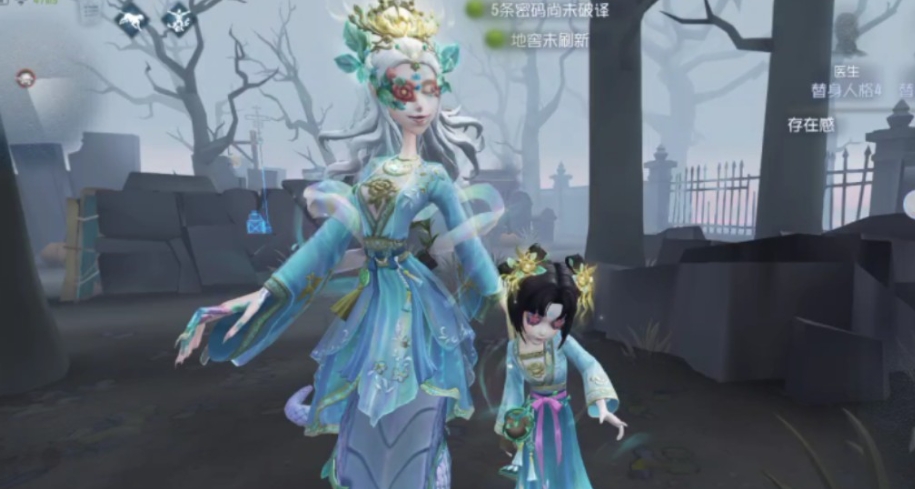 请问第五人格时装解锁卡怎么操作