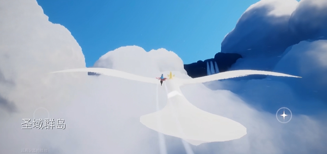 光遇爱心用在什么方面比较好