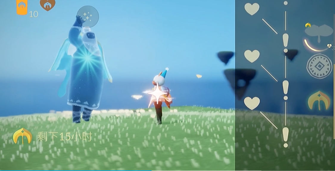 光遇爱心用在什么方面比较好