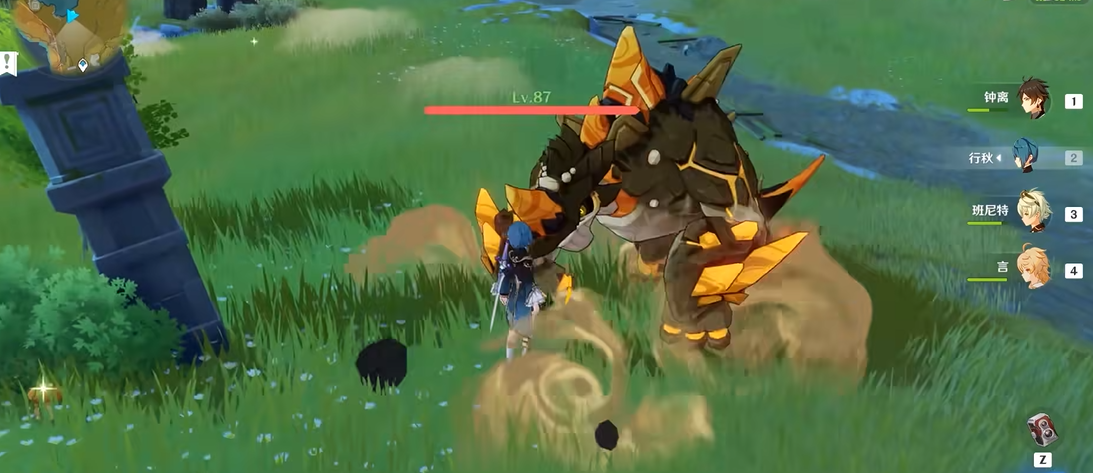 是否有途径可以找到原神海底之心的谜题答案