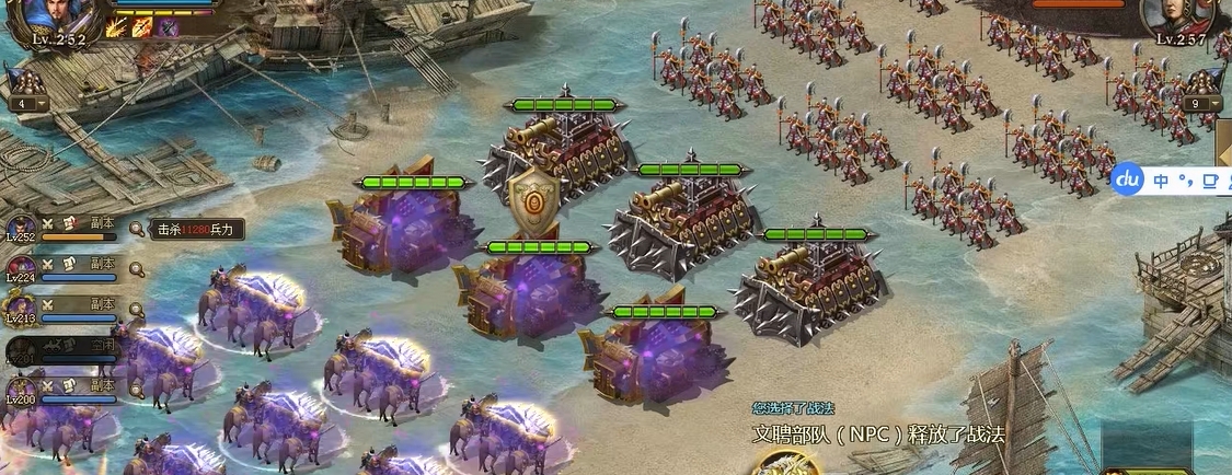 如何才能在攻城掠地中加强兵力