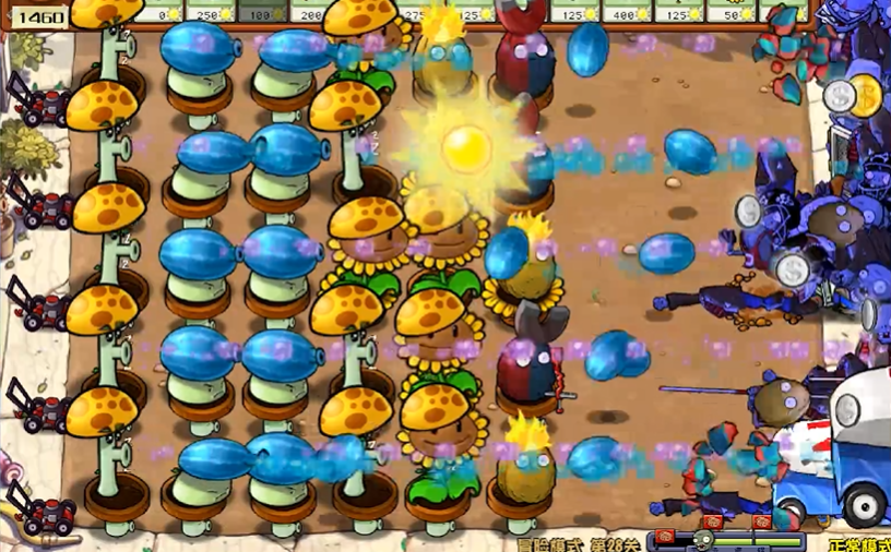 植物大战僵尸2的礼包在哪儿可以领取呢