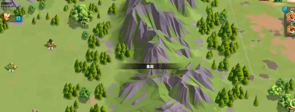 万国觉醒执政厅等级对玩家有何帮助