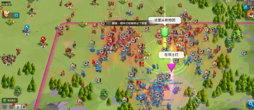 万国觉醒执政厅等级对玩家有何帮助