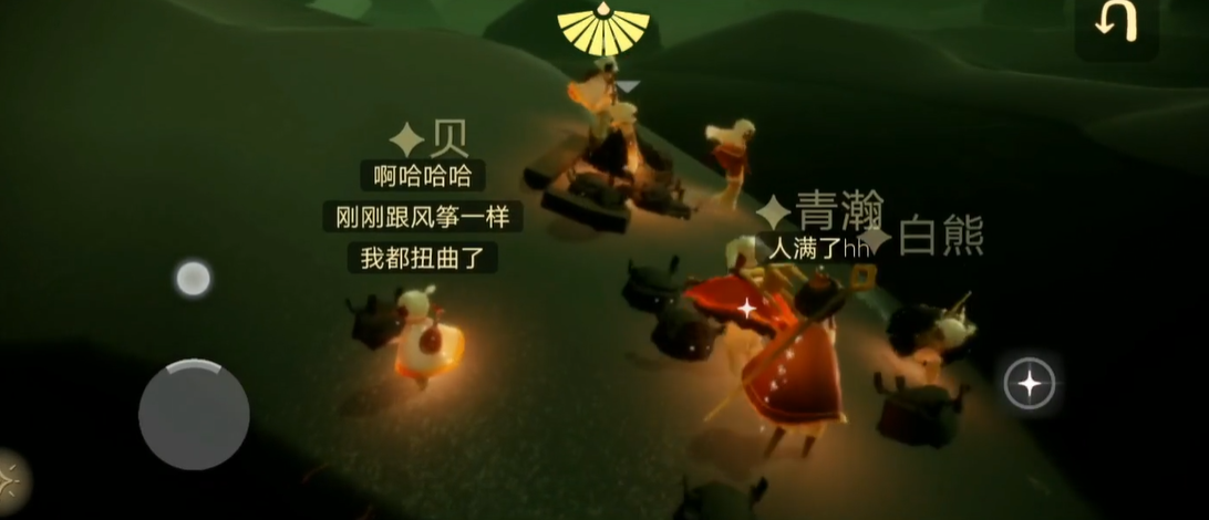 光遇萌新峡谷的宝箱在哪里找