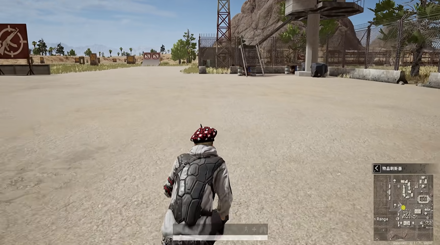 绝地求生游戏中是否有技巧可以挡住子弹 绝地求生游戏中是否有技巧可以挡住子弹