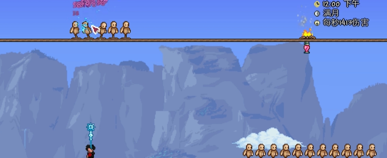 泰拉瑞亚七彩陨石光剑怎样才能做出来 泰拉瑞亚七彩陨石光剑怎样才能做出来