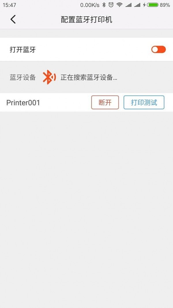 好业宝
