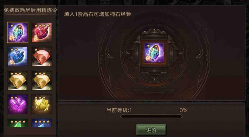 攻城掠地矿洞宝箱是否存在装备或道具奖励 攻城掠地矿洞宝箱是否存在装备或道具奖励