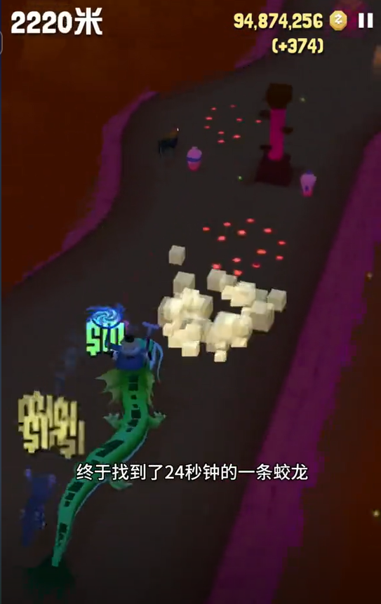 请问在疯狂动物园中如何获得老虎地狱犬