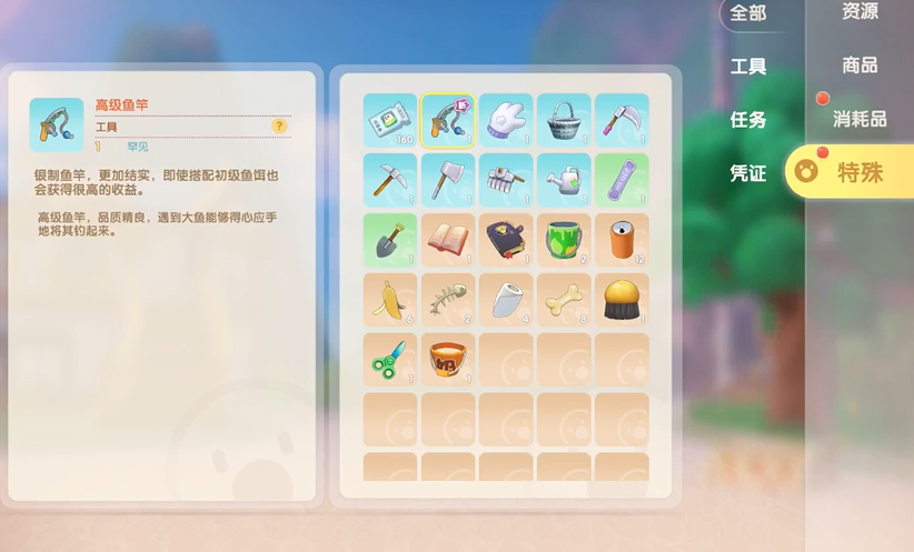 摩尔庄园母鸡需要通过何种方式销售 摩尔庄园母鸡需要通过何种方式销售