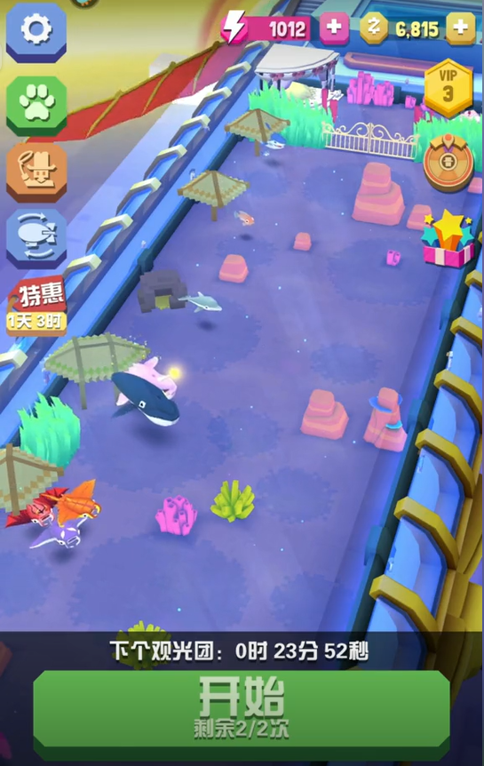 有谁可以告诉我在疯狂动物园如何获得稻草鹰