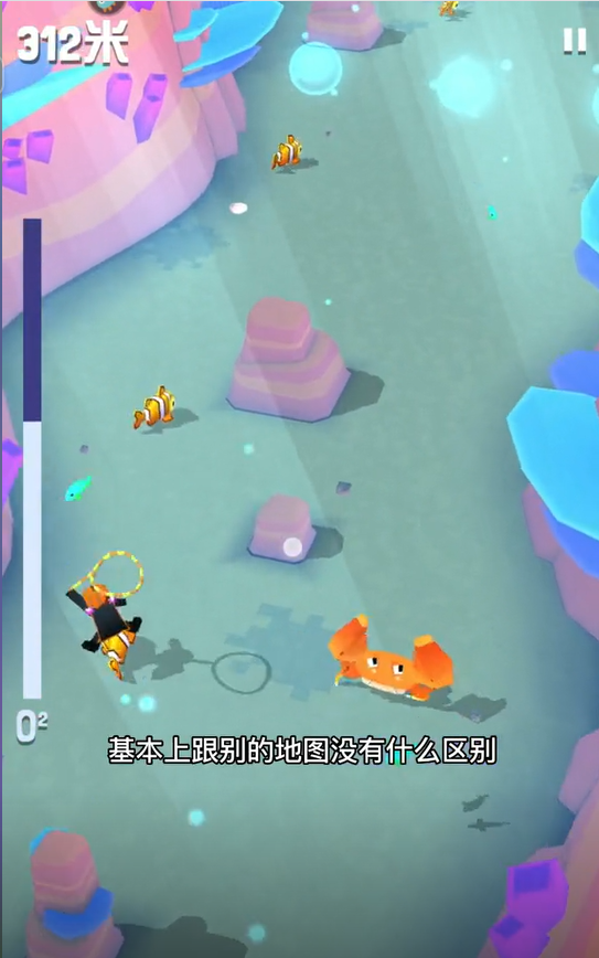 有谁可以告诉我在疯狂动物园如何获得稻草鹰