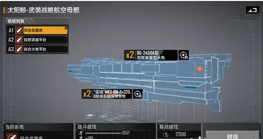 如何理解无尽的拉格朗日个人评定协议 如何理解无尽的拉格朗日个人评定协议