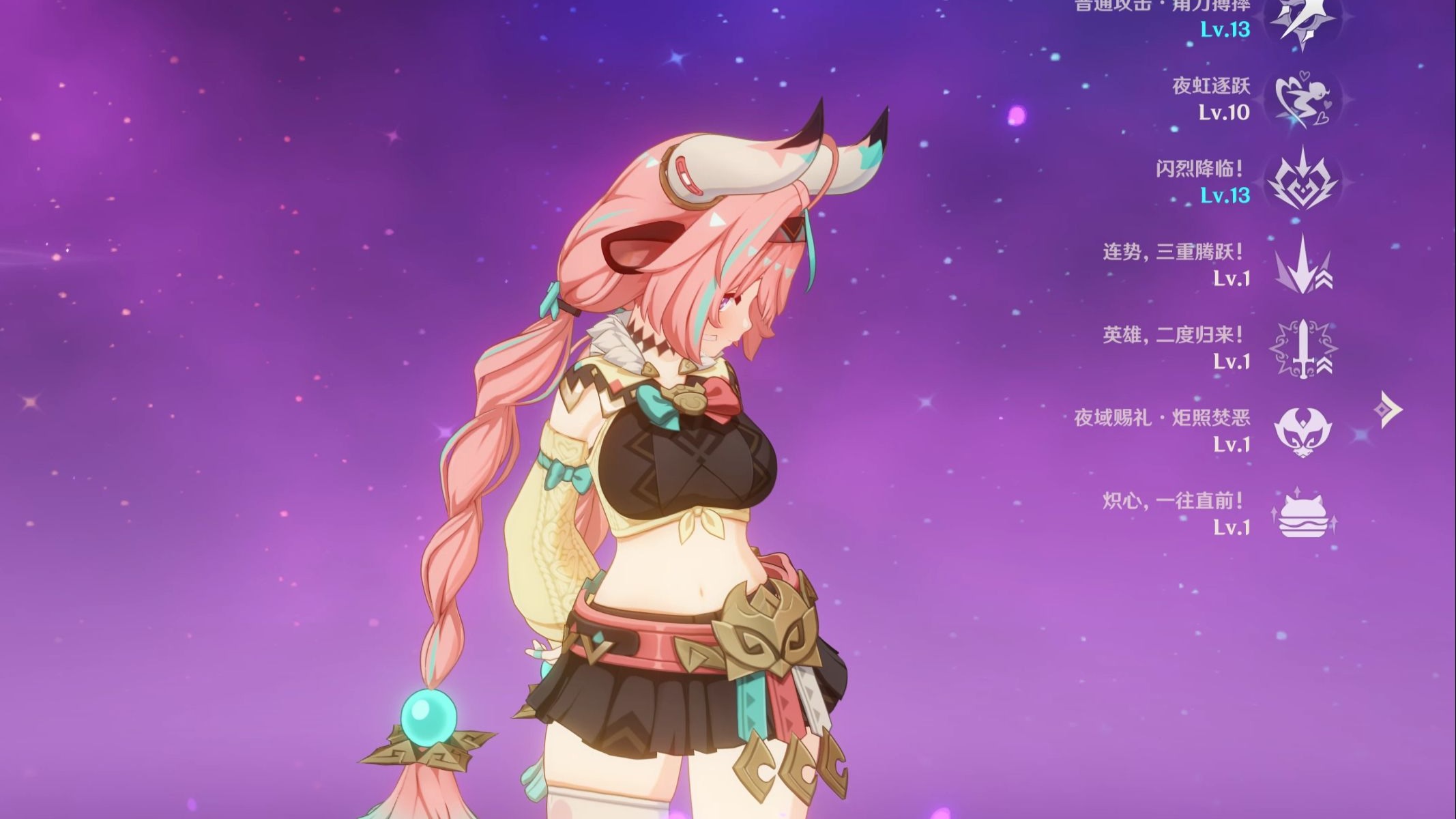 奇馈宝箱在原神游戏中的获取方法是什么