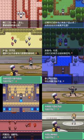 漆黑的魅影九游版_截图1