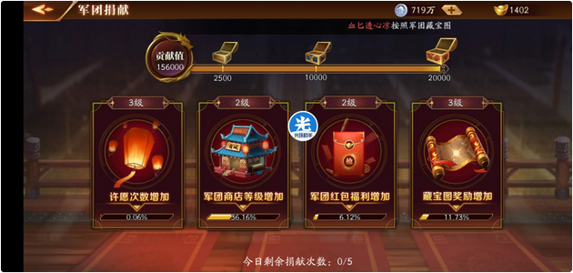 获得放开那三国3的神兽有哪些方法