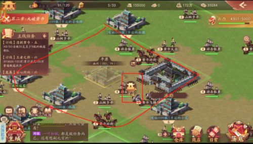 是否应该在少年三国志2中更换主将