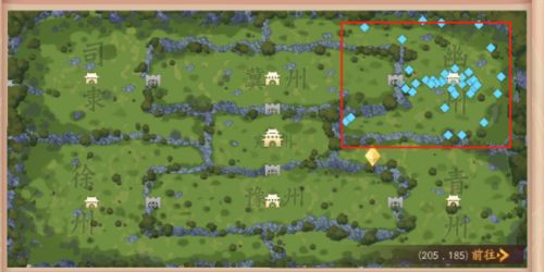 少年三国志2的封地如何抵达 少年三国志2的封地如何抵达