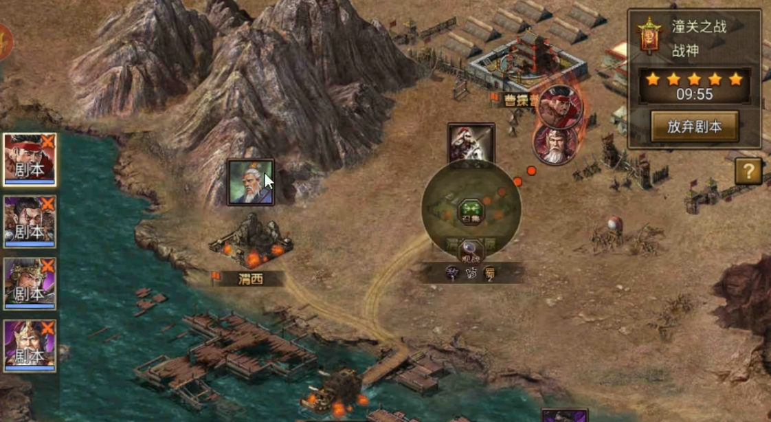 提升攻城掠地兵力的策略有哪些