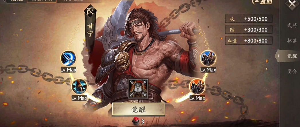 你了解攻城掠地追踪任务数据库的数据安全性吗 你了解攻城掠地追踪任务数据库的数据安全性吗