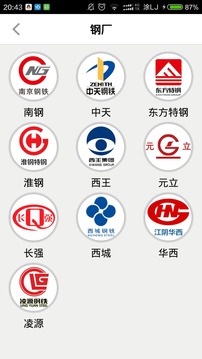 壹钢网