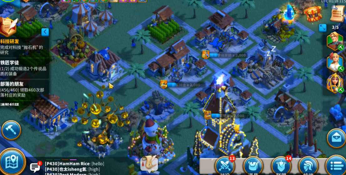 万国觉醒关三将如何推动全球产业升级