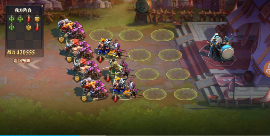 少年三国志零主将最佳选择是谁