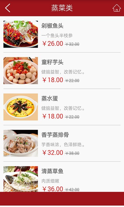满天湘