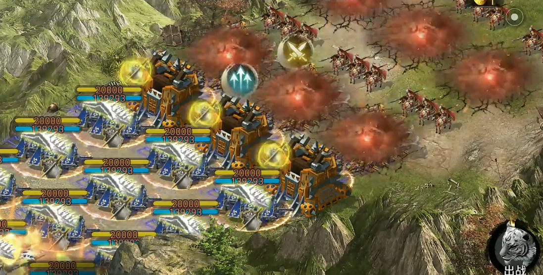 攻城掠地武将的酒可在哪里购得