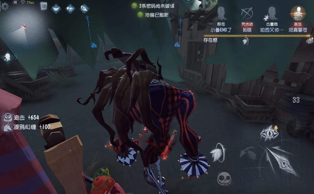 第五人格第五游乐场需要提前预约吗