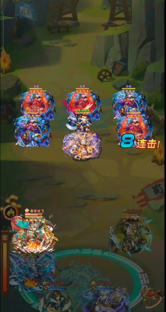 如何解决少年三国志2幽都疑云的通关困难 如何解决少年三国志2幽都疑云的通关困难