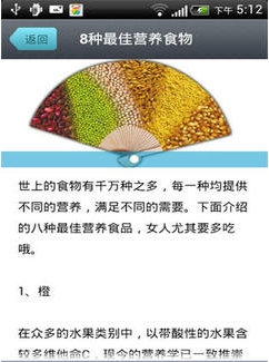 v悦