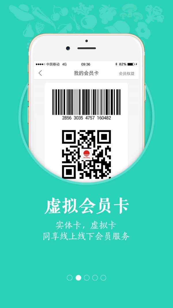 三江购物网