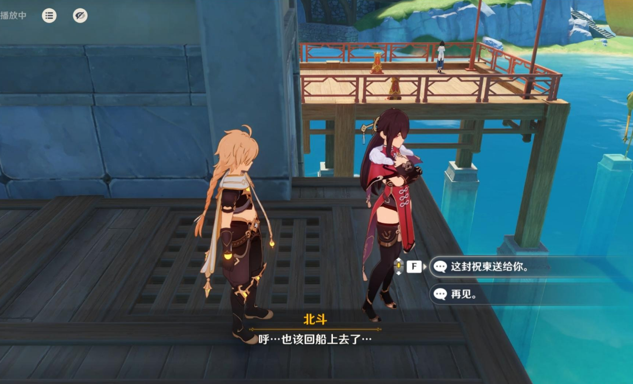 原神八重神子应该如何培养和运用